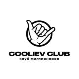 Фотостудия для маркетплейсов Cooliev photo