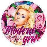 Современная девушка