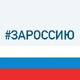 ГрадВестник