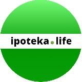 ipoteka.life | Ипотечная платформа