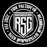 Расторгуй Pro official
