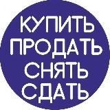 Недвижимость Донецк,Макеевка,Мариуполь ДНР