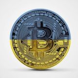 CryptoArmyUA - chat
