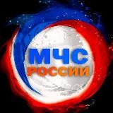 Пожарный надзор Темрюкского района