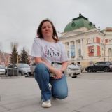 Группа Выходного Дня