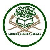 Лечение Кораном Абдулла