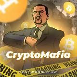 CryptoMafia