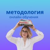 Прямо по курсу ЧАТ