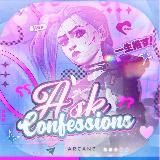 ?¿ ask ⋆ confessions