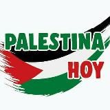 PALESTINA HOY 🇵🇸