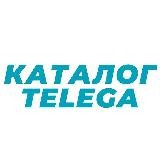 Гороскоп Психология