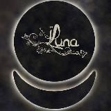 У ПОРОГА КОСТЛЯВАЯ СТОИТ 🍌