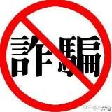 🌄金三角热榜曝光