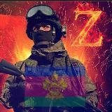 Кубань | Оперативный🇷🇺