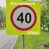 Ж༙྇Е༙྇Н༙྇И༙྇Н 𝑒𝓍𝓅𝑒𝓇𝒾𝓂𝑒𝓃𝓉.