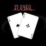 КАЗИНО🎰СЛОТЫ💰БОНУСЫ☘️