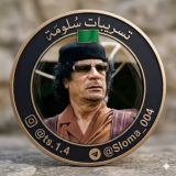 تسريبات سلومه 🇱🇾💚