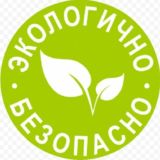 ЗДОРОВЬЕ / БАДы /ЭКОЛОГИЯ с Гринвей