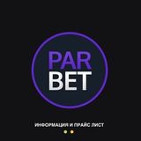 Информация и прайс канала START BET 🔝