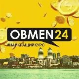 Обмін валют Дніпро_ОБМІН24