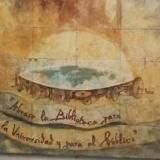 мироустройство под сомнением