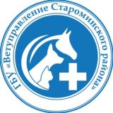 ГБУ Ветуправление Староминского района
