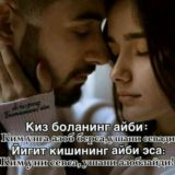 💞DONAMGA❤️M̥ͦU̥ͦH̥ͦḀͦB̥ͦḀͦT̥ͦI̥ͦM̥ͦ💞