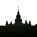 Студенты МГУ