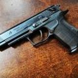 Травматическое оружие | Продажа оружия