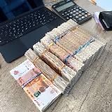 📉🇷🇺Rukovodstvo Sofiya🇷🇺