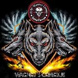 Церберы Wагнера