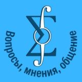 Школа 444 Москва Chat