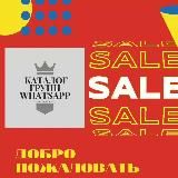 🎬 ВИДЕО МОНТАЖ