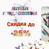 СТОМАТОЛОГИЯ