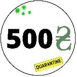 500 ГРН за друга