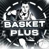 Basket Plus