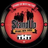 Stand Up📣 и "ЧБД"🎬😂