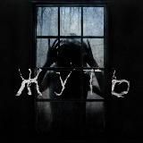 Жуть † канал писателя