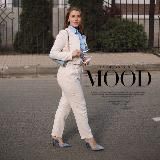 С Настей про стиль💋