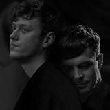 сигарета шастуна. 🚬