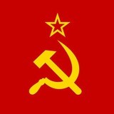 Советский Союз