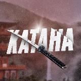 КАТАНА 🥷 новости