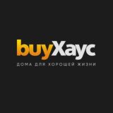 buyXayc - дома для хорошей жизни Chat