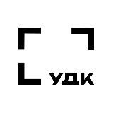 Управление по делам культуры БГУ