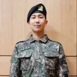 отсчет до возвращения намджуна