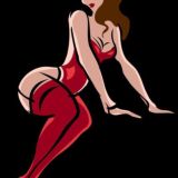 Индивидуалки Екатеринбург