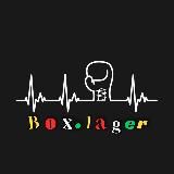 LAGER | БОКС