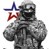 Все для СВО