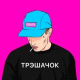 ВЗЛОМ СОЦСЕТЕЙ🔑