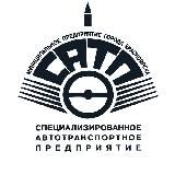 АО САТП